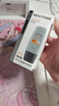 Mistine蜜丝婷【男士防晒】学生防晒霜男士高倍SPF50+40ml新年礼物 实拍图