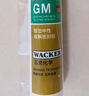 瓦克（WACKER）GM玻璃胶通用型厨卫密封胶美容胶中性耐候门窗硅酮胶结构胶灰色 实拍图