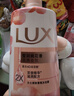力士沐浴露持久留香72小时香体艾叶止痒山茶香1kg乳液男女士金榜 实拍图