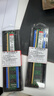 金士顿（Kingston）8GB DDR4 3200 台式机内存条（宽窄版本随机发货） 实拍图