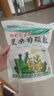 星群 夏桑菊颗粒10g*20包 清肝明目 疏风散热，用于风热感冒 防暑凉茶 夏桑菊颗粒含糖 实拍图
