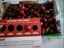 京鲜生 智利进口车厘子J级5斤礼盒 果径约26-28mm 水果礼盒【赠送卡尺】 实拍图