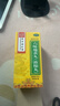 北京同仁堂六味地黄丸（浓缩丸）300丸  遗精盗汗头晕耳鸣腰膝酸软男科用药非处方药京东自营大药房 实拍图