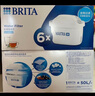 碧然德（BRITA）家用净水壶 滤水壶滤芯 MAXTRA+LE 去水垢专家滤芯 6枚装 实拍图