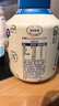 伊利畅轻线条小狗小奶壶酸奶原味400g*5瓶+果蔬400g*5瓶 源头直发包邮 实拍图