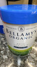 贝拉米（Bellamy's）白金版3段幼儿奶粉800g 12~24月 有机A2蛋白 澳洲原装进口 实拍图