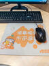 索能（SUONENG）个性文字鼠标垫小号女生护腕可爱卡通桌垫办公电脑桌面垫定制定做 YX-1094【不发脾气只发财】 210x260mm4毫米 晒单实拍图