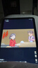 Apple/苹果 iPad11英寸 A16芯片2025年款 平板电脑 (128GB WLAN版/学习办公娱乐)银色 实拍图
