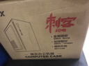 EVESKY积至（EVESKY）灵悦迷你小机箱办公家用电脑机箱（拉丝面板/M-ATX小主板/背线/USB2.0) 刺客 实拍图