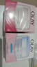 玉兰油（OLAY）水润滋养面霜50g焕白亮白女士护肤品保湿面霜新年礼物送女友 实拍图