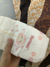 好奇（Huggies）铂金装小桃裤纸尿裤XXL28片(15kg以上)尿不湿【透爽散热】 实拍图