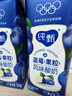 蒙牛纯甄蓝莓果粒风味酸奶200g*10盒 送礼盒装 实拍图