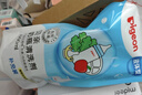 贝亲（Pigeon）奶瓶清洗剂婴儿专用玩具果蔬清洗剂清洁剂洗洁精实惠套装 600ml*2 实拍图