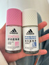 阿迪达斯（adidas）女士清风走珠止汗露滚珠香体液50ml 72小时腋下止汗抑汗 去臭净味 实拍图