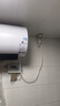 海信（Hisense）60升家用电热水器3200W变频省电节能免换镁棒以旧换新一级能效安全双防ES60-DYJ3国家补贴20% 实拍图