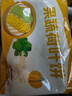 悦味纪 果蔬荷叶饼450g*3包 共60个 菠菜南瓜夹馍 卡通馒头儿童早餐 实拍图