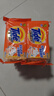 汰渍全效洁净洗衣皂116g*10块 温和去渍不伤手 肥皂透明皂 内衣可用 实拍图
