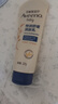 艾惟诺（Aveeno）艾维诺婴儿润肤乳儿童宝宝面霜秋冬特润高保湿舒缓干痒红身体乳 实拍图