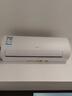 海尔空调挂机小1匹一级能效壁挂式家用变频冷暖节能卧室空调KFR-22GW/01PAA81U1 1匹 14平方内卧室首选一级能效 实拍图