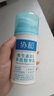 协和维生素B5多效精华修护乳100ml泛醇敏感肌保湿补水泛红乳液面霜 实拍图