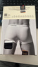 Calvin KleinCK 男士棉质平角内裤 3条套装 LV00NB4389 MP1黑/灰/白 M 实拍图