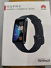 华为 手环 8华为手环智能手环快充长续航华为手环幻夜黑 男女 实拍图