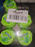 绿箭 无糖口香糖 薄荷味约40粒56g*6瓶 清新口气接吻糖 休闲零食糖果 实拍图