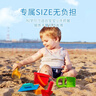 Hape(德国)儿童沙滩玩具加大加厚玩沙戏水玩雪9件套送收纳袋suit0079 实拍图
