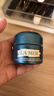 海蓝之谜（LA MER）奇迹晚霜30ml抗老紧致修护面霜护肤品化妆品礼盒生日新年礼物女 实拍图