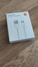 小米 原装USB-C数据线100cm 6A充电线白色 适配USB-C接口手机游戏机充电xiaomi红米redmi/k70 实拍图