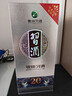 习酒 银质 酱香型白酒 53度 500ml 单瓶装 实拍图