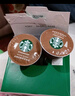 星巴克（Starbucks）胶囊咖啡特选综合8.5g*12颗 中烘美式黑咖啡 适用多趣酷思咖啡机 实拍图