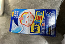 小林制药【退热贴】【退烧贴】降温冰宝贴0-2岁清凉贴秋冬防护婴儿12片*2  实拍图