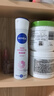 妮维雅（NIVEA）止汗露抑汗止汗喷雾腋下爽身气雾腋下干爽爽肤化妆品香体 女士型精华爽身气雾150ml*2 实拍图