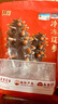 辽参大连冷冻海参1斤4-6只非即食辽刺参京东自营旗舰店 固形物85% 实拍图