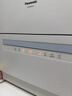 松下（Panasonic）台式洗碗机【二代独立烘干】 软水系统 80℃高温除菌 洗烘一体 热风烘干 家用台面独立式刷碗机H1D 实拍图