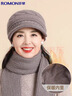 罗蒙毛线帽子女士秋冬季加绒加厚护耳保暖防风防寒送长辈妈妈针织帽 实拍图
