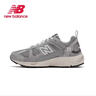 NEW BALANCE老爹鞋男鞋女鞋情侣灰色网面透气休闲运动鞋878系列CM878MC1 40 实拍图