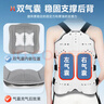 冠爱（GUANAI）医用可调胸腰椎固定支具腰椎脊椎术后支架压缩性骨折护具腰部腰托 实拍图