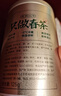 乐品乐茶高山绿茶黄山云雾特级2025新茶茶叶明前浓香型春茶散装自己喝500g 实拍图