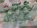 安井 龙虾味球 240g/包  锁鲜装火锅关东煮串串方便菜 鱼糜含量45% 实拍图
