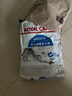 皇家室内成猫粮 I27 通用粮 12月以上 10KG 实拍图