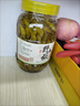 壮客 野山椒泡椒908g 广西酸甜辣泡椒小米辣椒野山椒指天椒朝天椒泡椒 实拍图