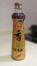 金龙鱼纯芝麻香油 400ml【一级】凉拌 调味 烹饪 火锅 调味油 玻璃瓶 实拍图