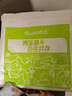 脊态（Back2）护腰靠垫腰靠 办公室座椅子腰部靠背垫记忆棉腰枕腰椎垫靠枕 【经典款】星空蓝 实拍图