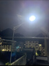雷士（NVC）太阳能户外照明灯路灯投光灯室外庭院灯高亮遥控5150lm+照约280㎡ 实拍图