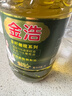 金浩（JINHAO）茶籽橄榄食用植物调和油5L 实拍图