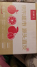 京鲜生 广西荔浦砂糖橘 净重4.5斤 单果35-45mm  年货水果 源头直发包邮 实拍图