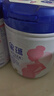 飞鹤星蕴孕产妇奶粉 0段 (孕期哺乳期妈妈适用) 1400克  飞鹤生育补贴 实拍图