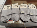 100%纯棉老人松口袜子男女加大码秋冬加厚宽松不勒脚防臭月子袜4 男灰40-46【纯棉宽松口】 5双 均码 厚棉加大码松口 实拍图
